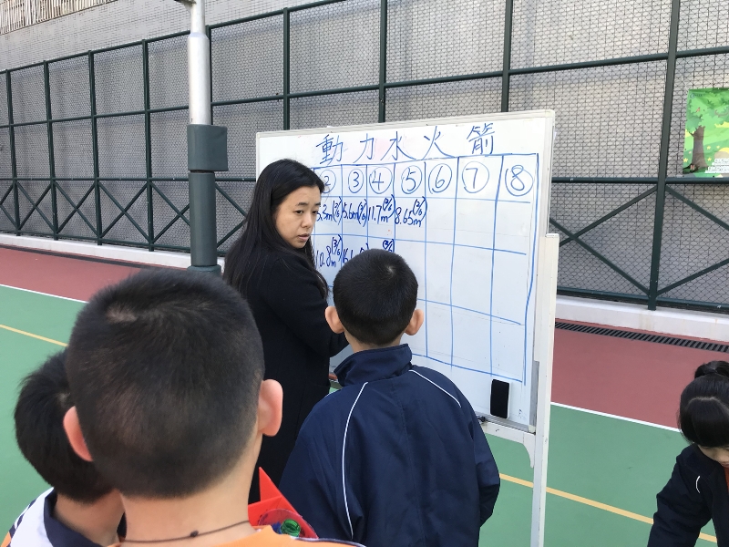 ../Images/2018-12-17 11 01 14.jpg